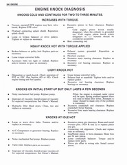 Engine 004.jpg
